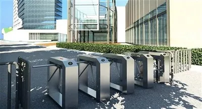 Bramka do sprawdzania biletów